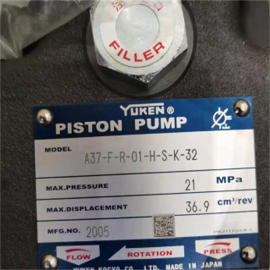 1688626127276900.png 油研YUKEN柱塞泵A90-LR01HS-60使用须知