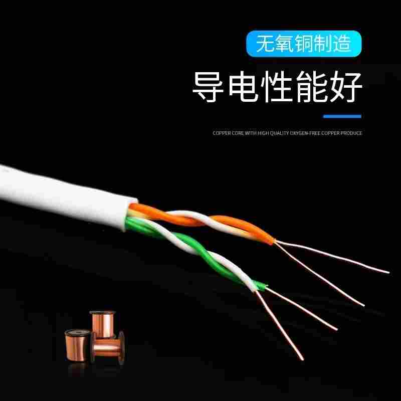 矿用轻型橡套软电缆MYP-3*50+1*25(0.66/1.14)