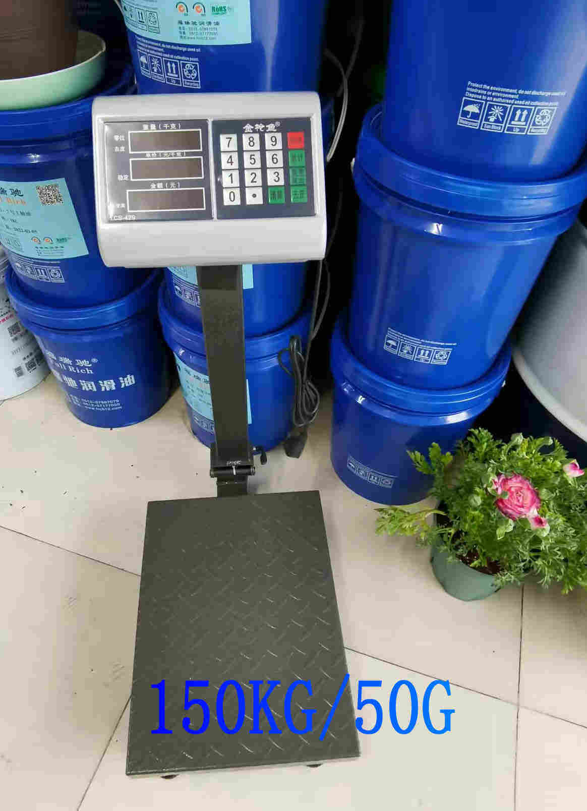 云和0.5克电子秤 依兰精度0.5克电子秤