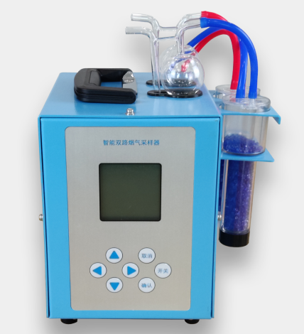 HC-2051型  双路烟气采样器