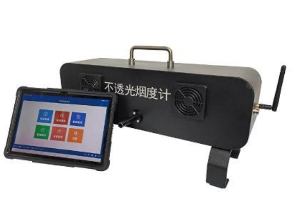 HC-3102型  不透光烟度计