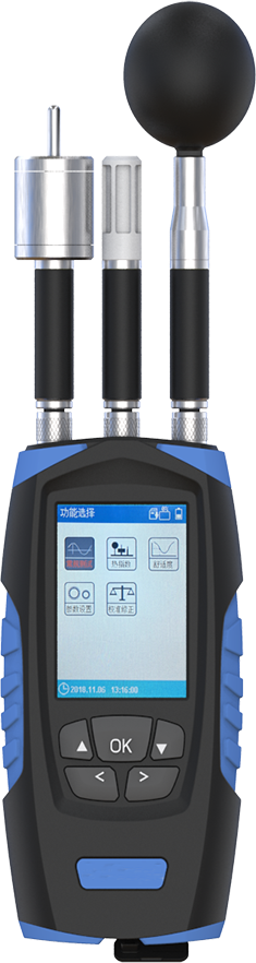 JT2020-2湿球黑球热指数仪