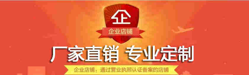 JB系列光学玻璃 JB400 JB510 金黄色滤光片 加工