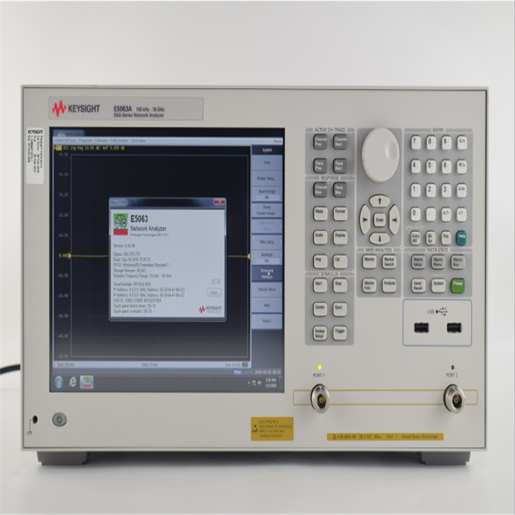 Keysight E5063A ENA矢量网络分析仪