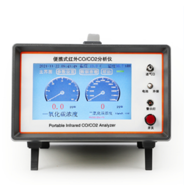 HC-302型便携式红外线CO/CO2分析仪