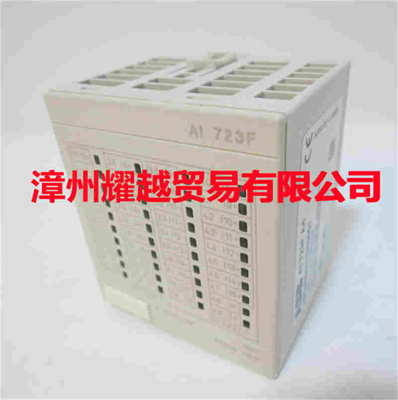 ABB3HAC021333-007模块