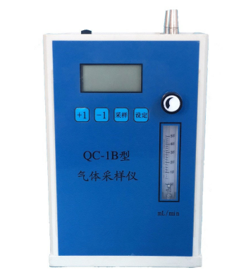 大气采样仪 QC-1B 型