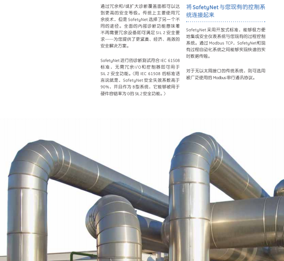 H1111.0203 Rolls-Royce 