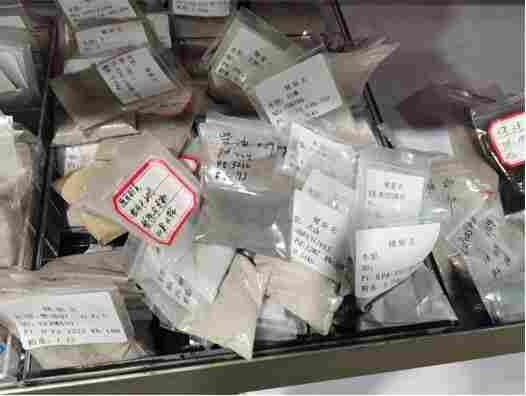 科迈斯厂家三元催化光谱仪