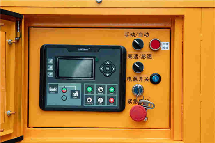 25KW四缸水冷柴油发电机小尺寸