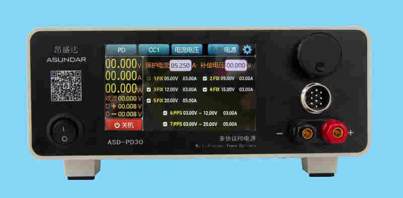 昂盛达多协议双向电源ASD-PD30