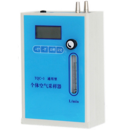 TQC-3 型通用型   个体空气采样仪
