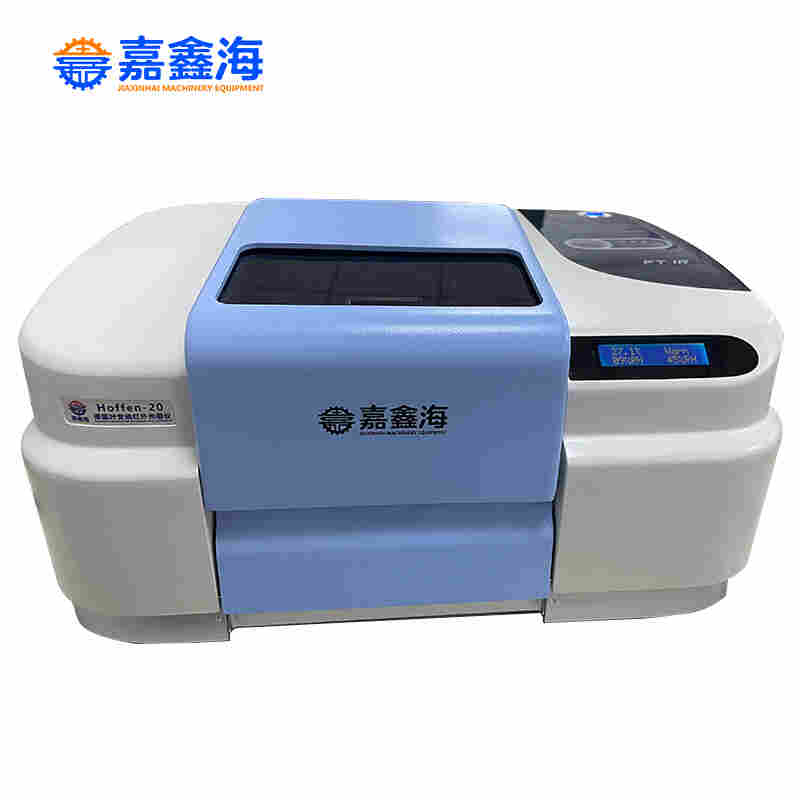 红外光谱仪日常维护和保养