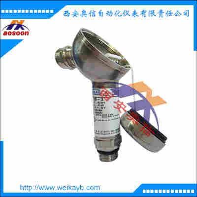 IS-3德国wika压力变送器 wika防爆变送器 