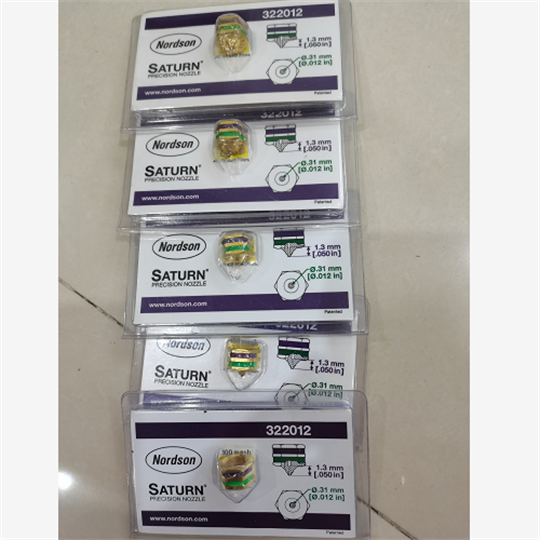 原装诺信NORDSON单孔喷嘴 1011016
