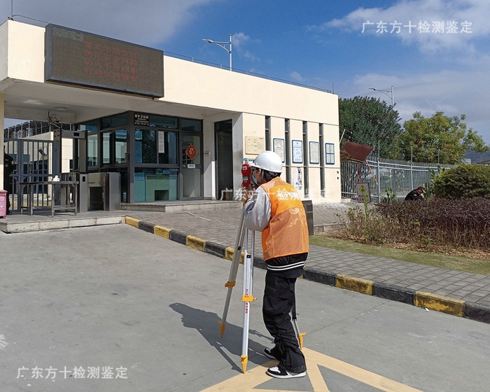 阳山县房屋可行性鉴定机构2022已更新