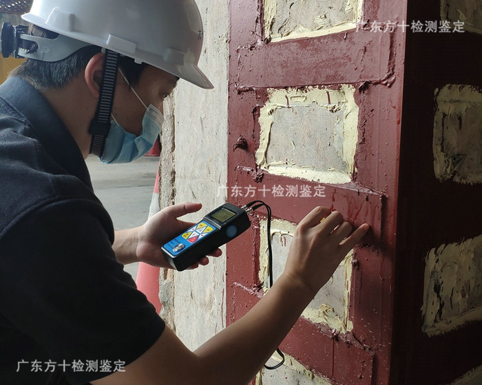 惠东县钢结构检测惠东县房屋鉴定中心