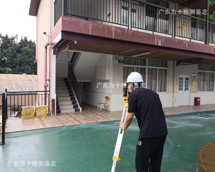 香洲区房屋安全鉴定香洲区房屋检测中心2022已更新