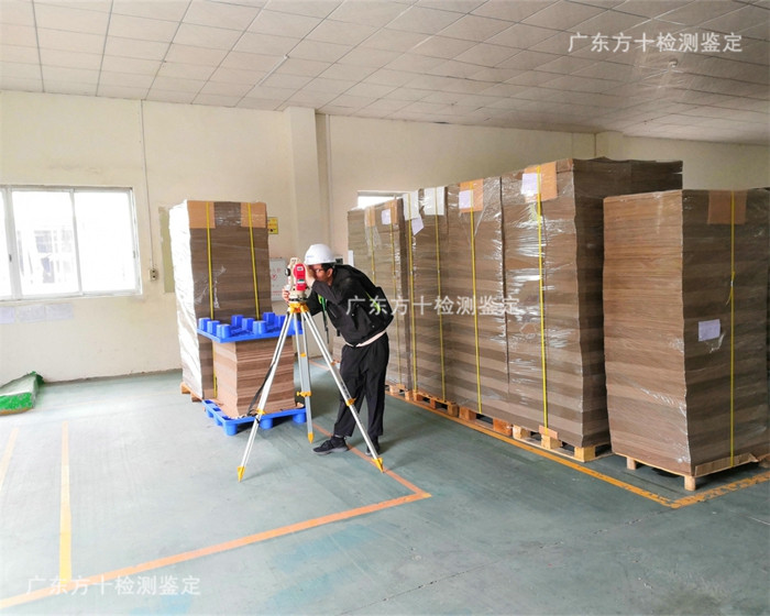 惠东县房屋安全评估机构2022已更新