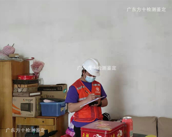 广州学校房屋安全检测中心2022已更新