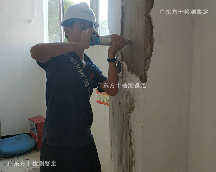 惠东县房屋安全评估机构2022已更新