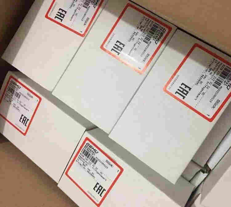 化工厂GEMU-一体型电磁流量计-GEMU盖米