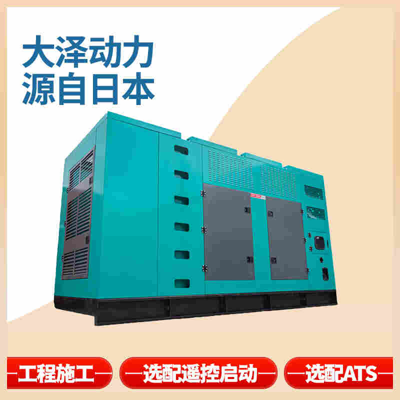 康明斯100kw柴油发电机组供应商
