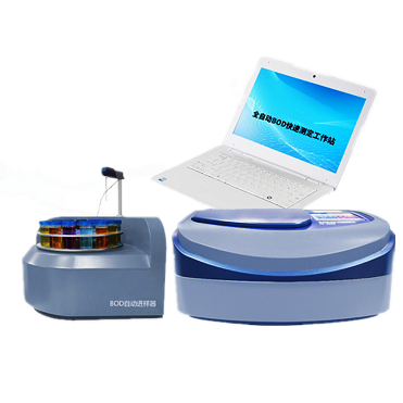 HC-2025型   全自动 BOD 快速测定工作站