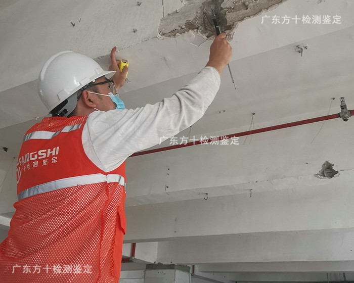 新丰县房屋安全等级鉴定中心2022已更新