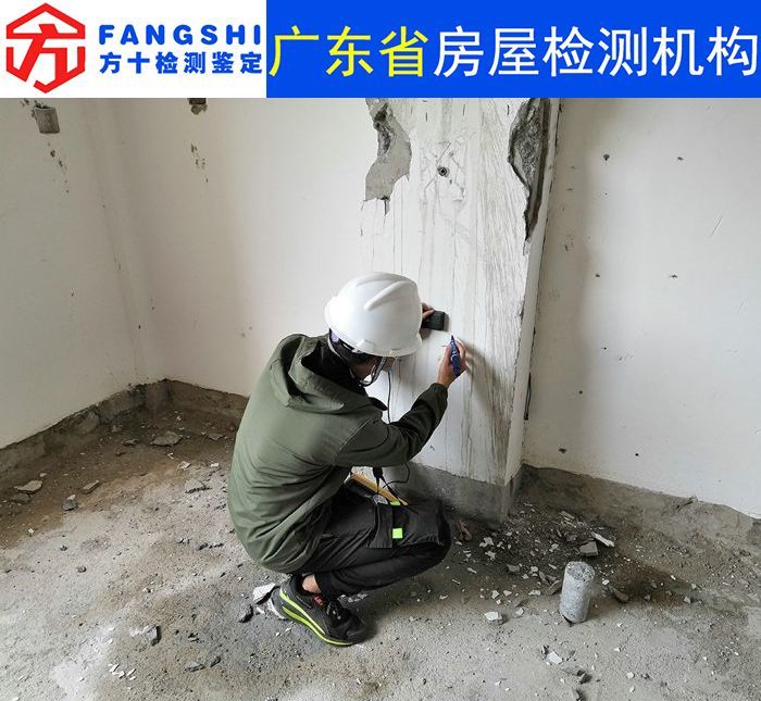 蓬江区厂房加层安全鉴定中心-蓬江区安全监测中心/2022已更新