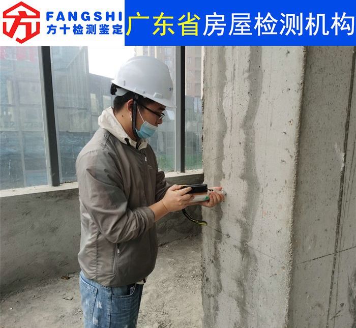 中山市房屋抗震检测中心/2022已更新