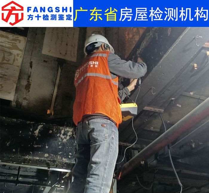 惠城区工程质量检测中心/2022已更新