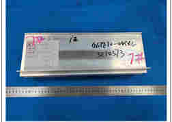 地铁铝合金滑槽成分分析