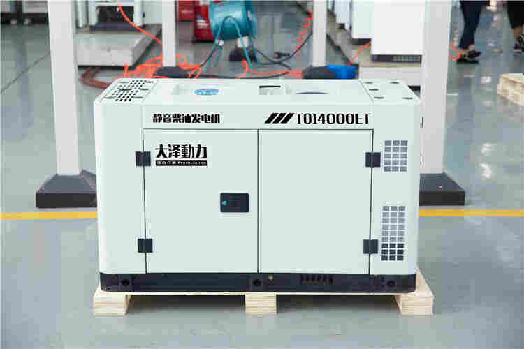 远程监控12KW柴油发电机