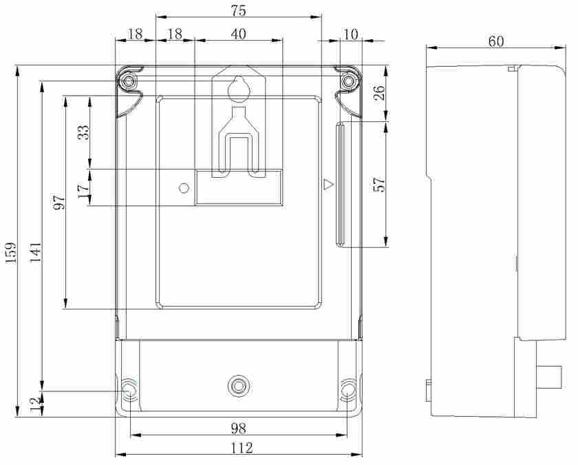 DDSY型单相电子式预付费插卡电能表