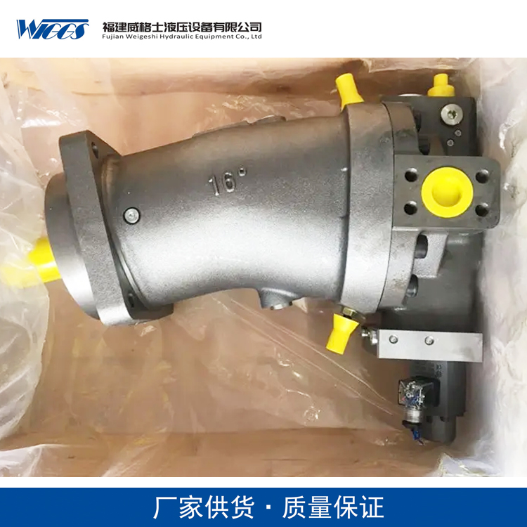 威格士柱塞泵PV023R1L1T1E2023已更新(/资讯)