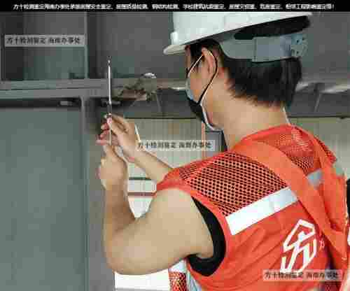 屯昌县厂房承重检测流程-屯昌县第三方房屋鉴定公司