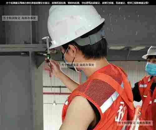 万宁市厂房承载力检测机构-万宁市房屋鉴定房屋单位