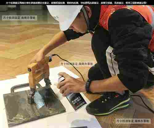 定安县厂房安全检测流程-定安县第三方检测机构