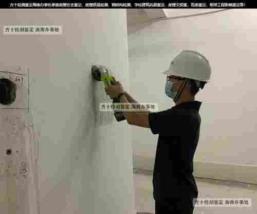 万宁市厂房承载力检测机构-万宁市房屋鉴定房屋单位