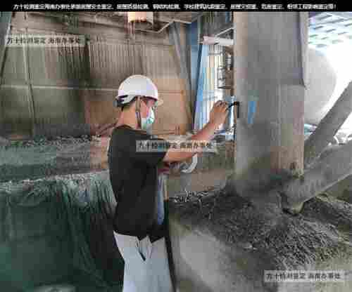 三亚市天涯区房屋可靠性鉴定单位-2022已更新