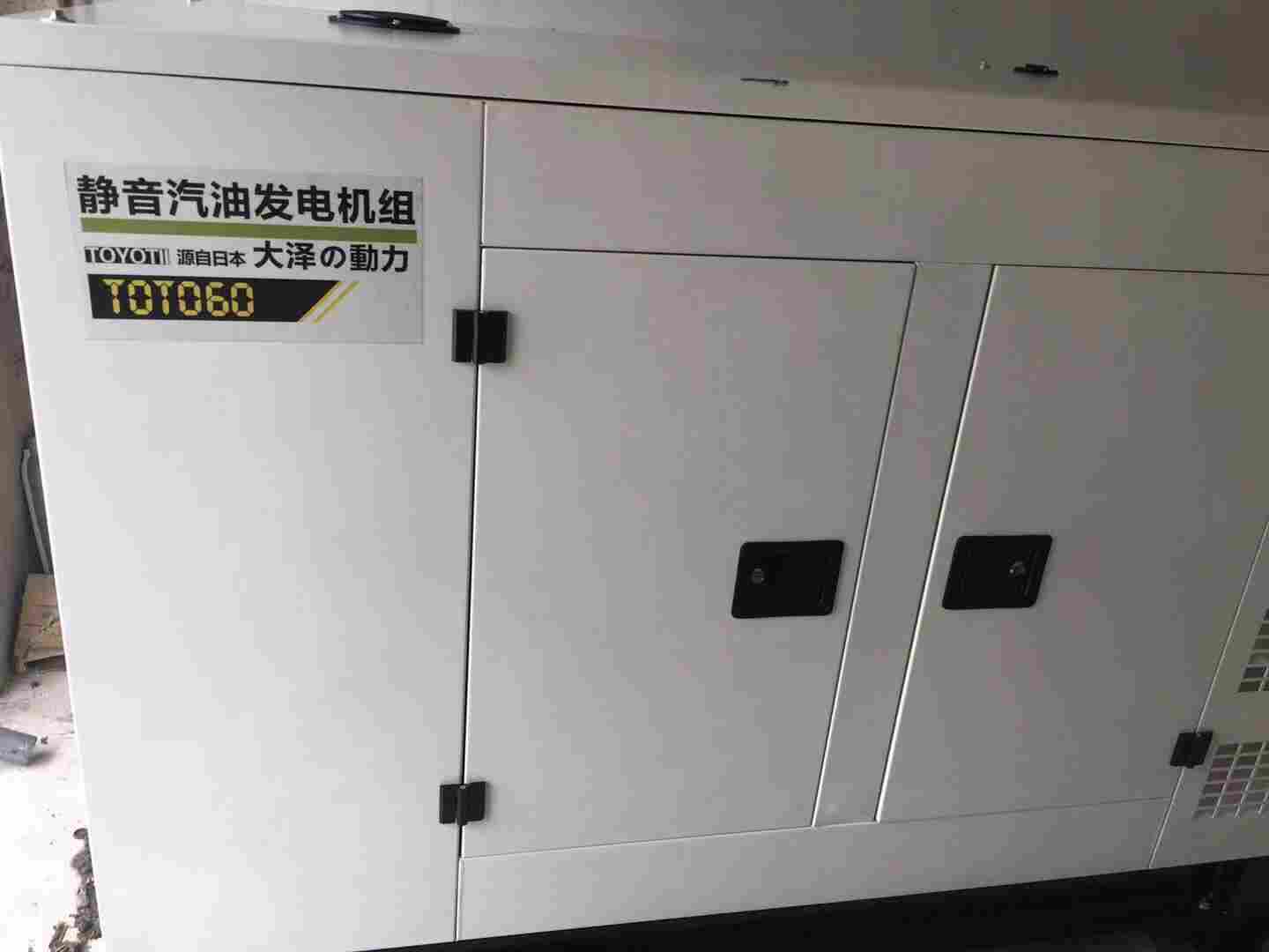 无人值守60千瓦汽油发电机价格