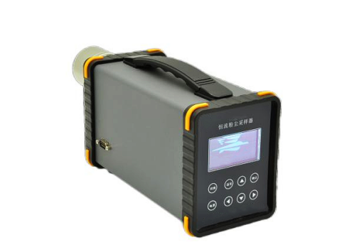 1653986200614101.png IFC-2 防爆型 恒流定点大气采样器