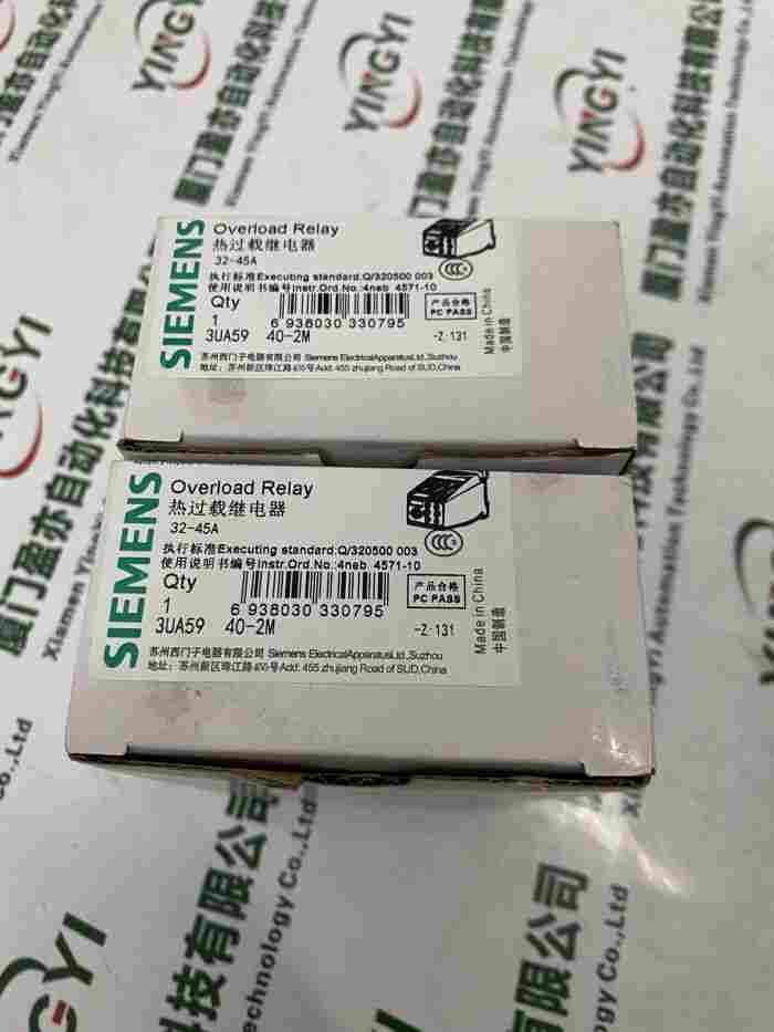 A-B 1794-OG16触摸屏