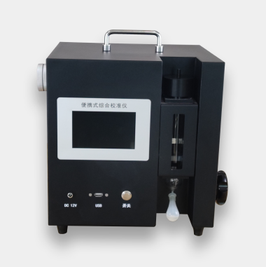 和诚HC-4031 型便携式综合校准仪