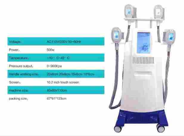 酷塑冷冻减肥仪