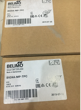 瑞士belimo博力谋执行器SV24A-MP-TPC基本特点
