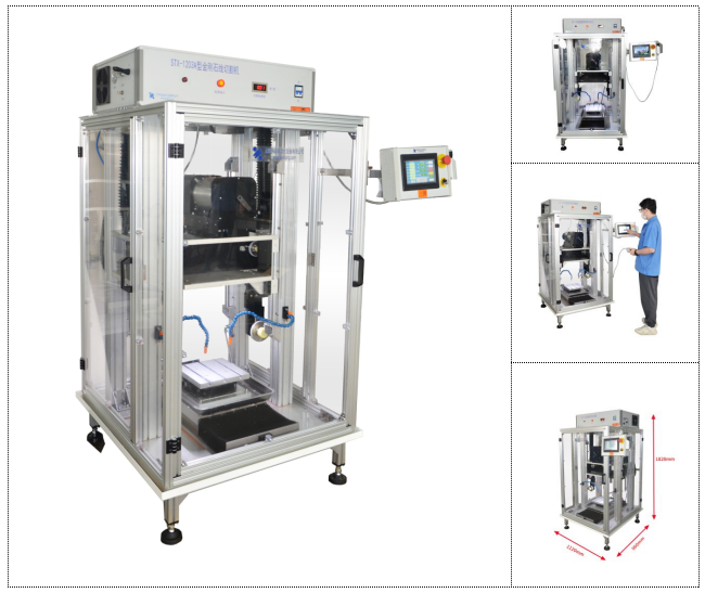 STX-1203A全自动金刚石线切割机