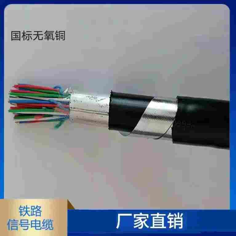 WDZB-PTYA23-16*1.0mm2 