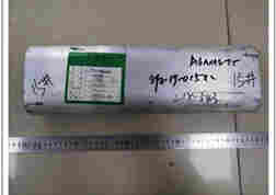 轻轨贯通管铝合金成分分析